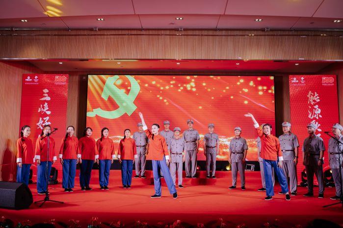 17、《沂蒙山小調(diào)》山東分公司 17、《沂蒙山小調(diào)》山東分公司