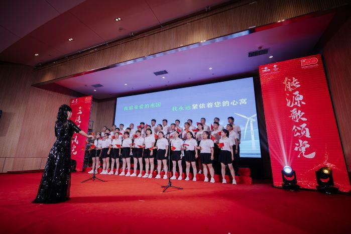 23、《我和我的祖國(guó)》福建三峽海上風(fēng)電產(chǎn)業(yè)園入園企業(yè) 23、《我和我的祖國(guó)》福建三峽海上風(fēng)電產(chǎn)業(yè)園入園企業(yè)