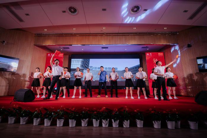 25、《紅旗飄飄》福建能投 25、《紅旗飄飄》福建能投