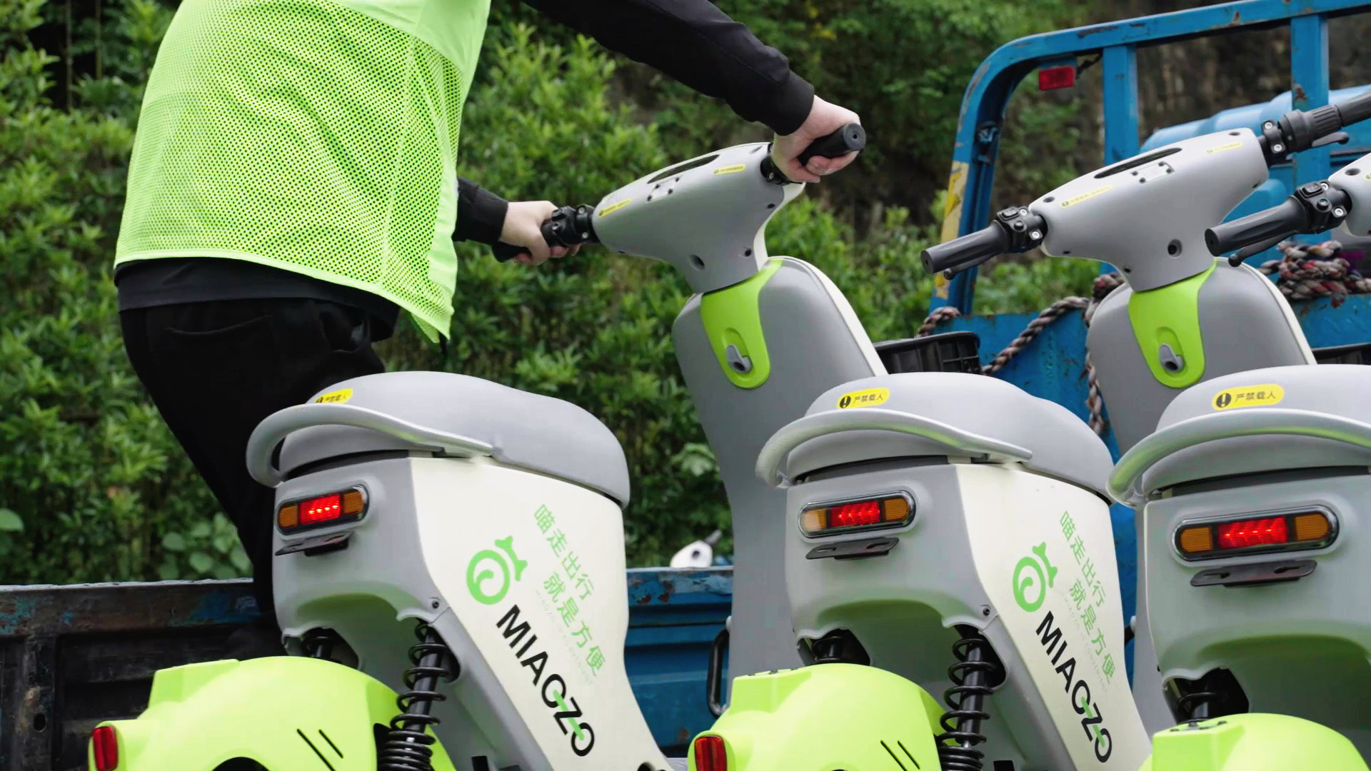 便利的共享電單車(chē) 便利的共享電單車(chē)