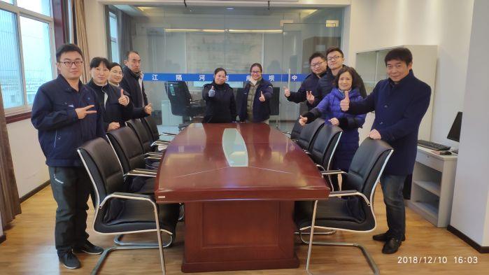 5.湖北能源清江公司庫壩中心監(jiān)測部自動化班合影 5.湖北能源清江公司庫壩中心監(jiān)測部自動化班合影